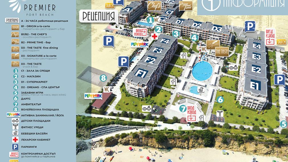 🏖️ Hotelový apartmán s balkónom – 4⭐ Premier Fort Beach, Sveti Vlas (budova B1)