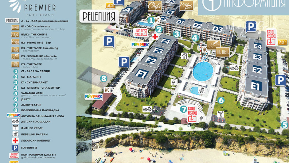 🏖️ Hotelový apartmán s balkónom – 4⭐ Premier Fort Beach, Sveti Vlas (budova B1)