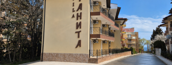 🌊 Elegantný 2-izb. apartmán priamo pri pláži – Ravda, Bulharsko